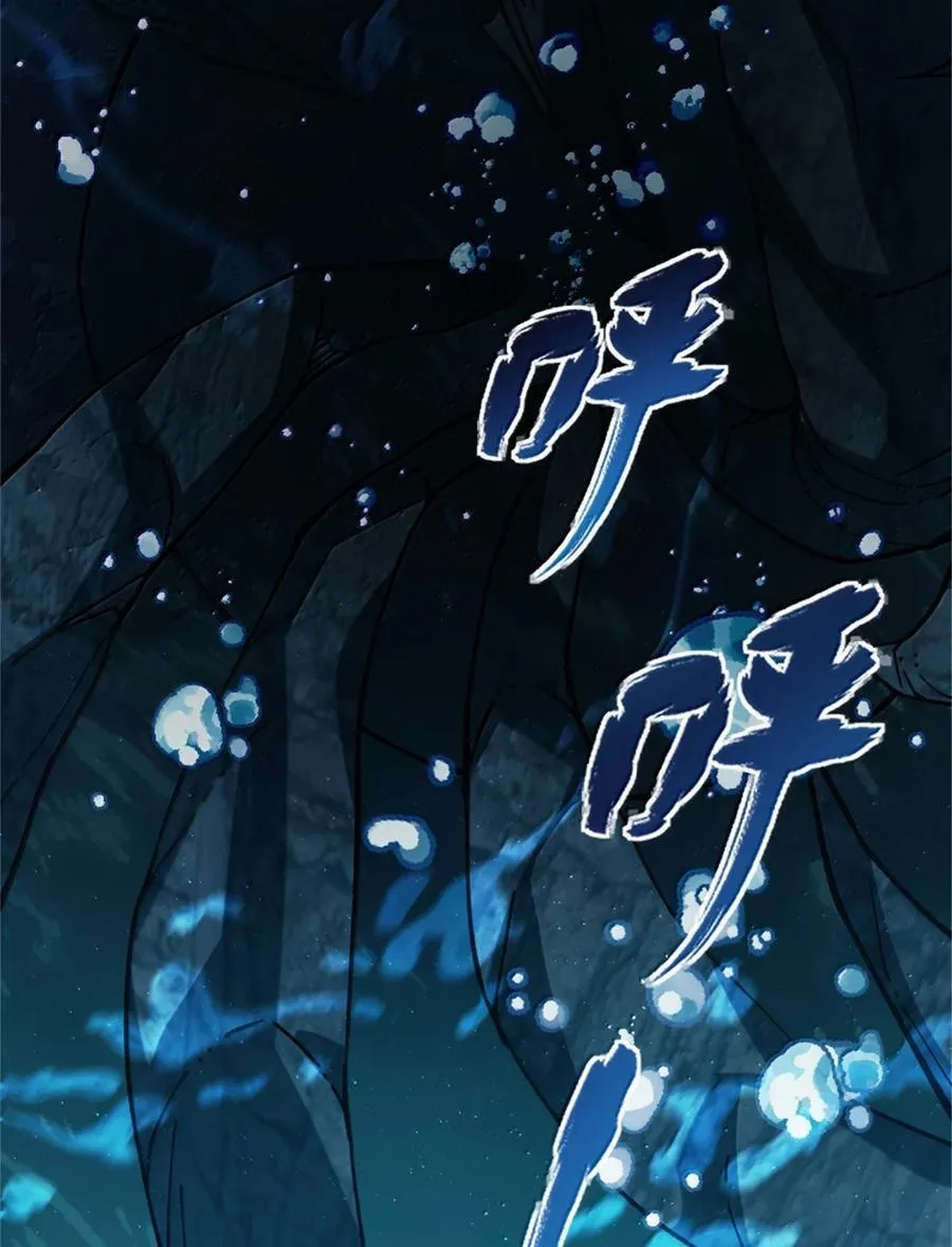 664 天海8