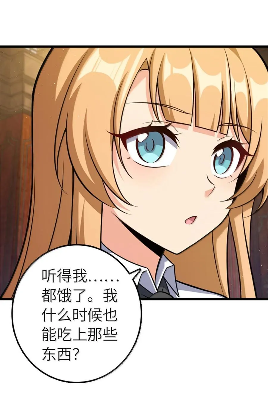 671 掩没在沙下的图景27