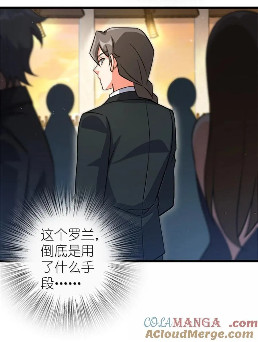 669 更强的人24