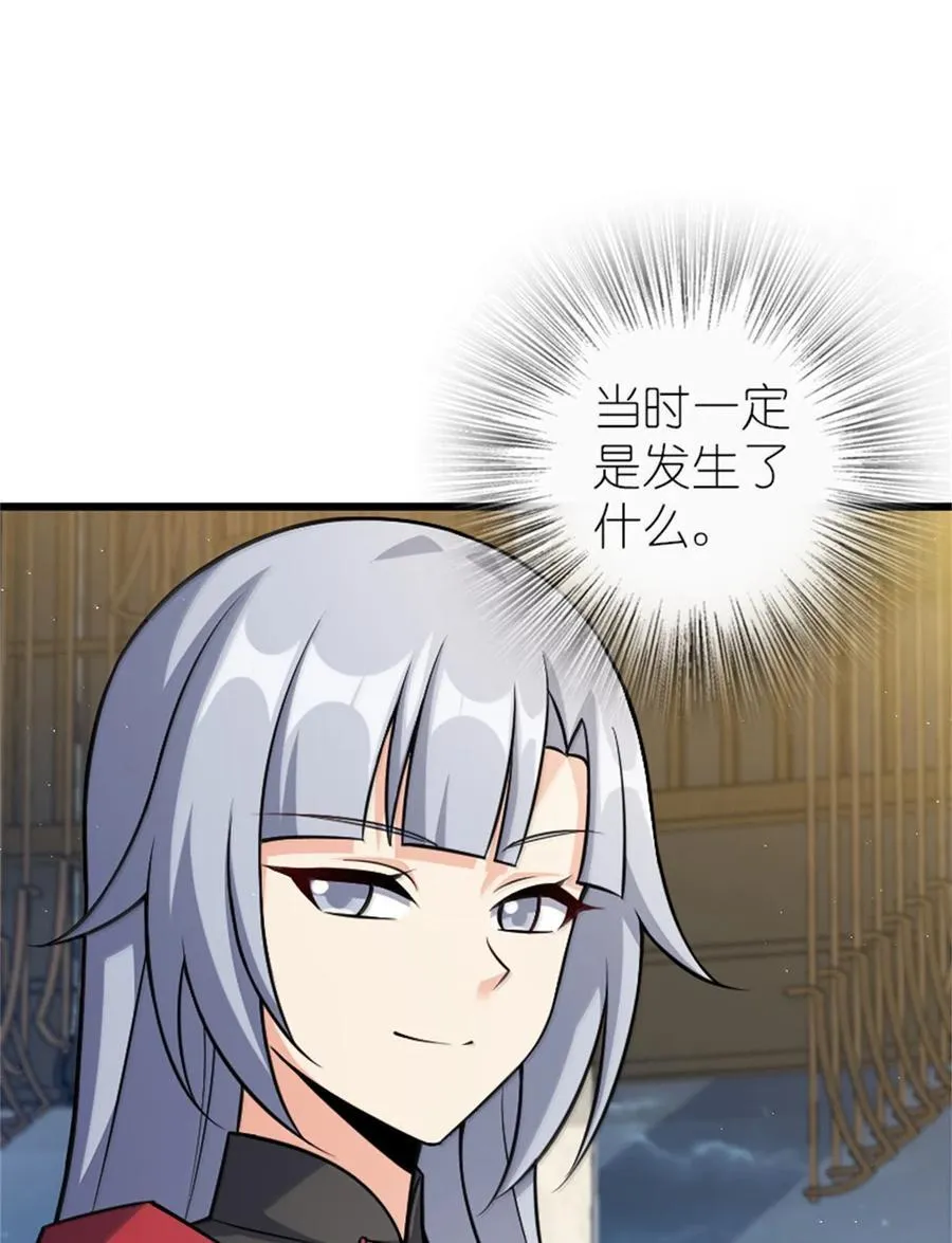 671 掩没在沙下的图景21