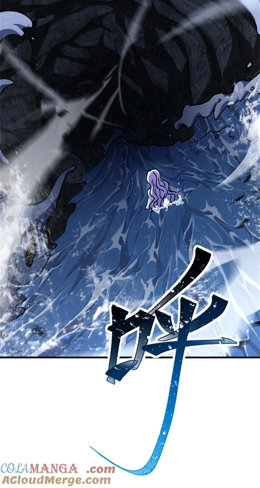 664 天海39