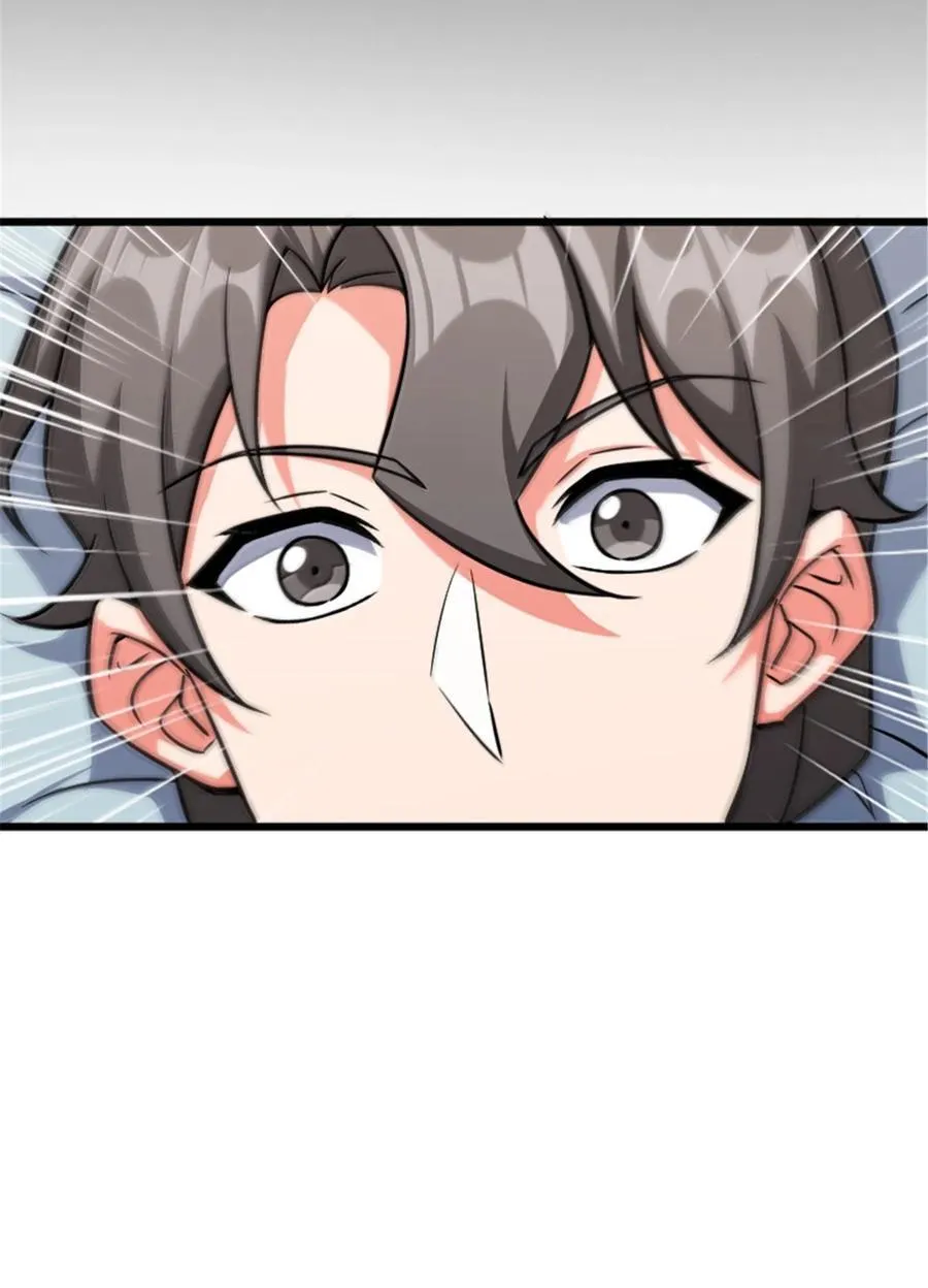 667 赛琳的请求19