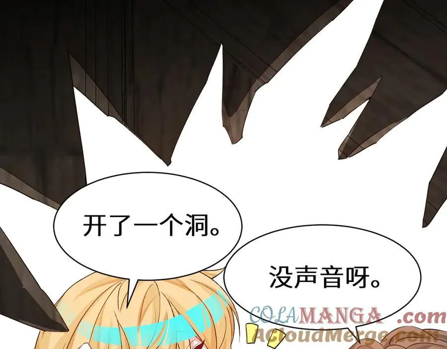 Q版小剧场幼儿园篇：打招呼12