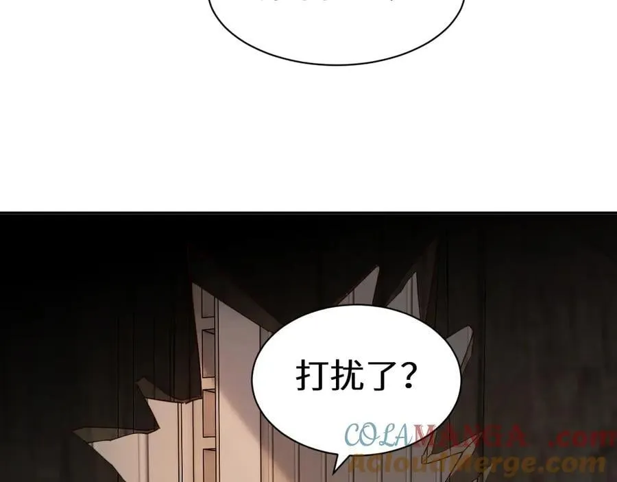 Q版小剧场幼儿园篇：打招呼14