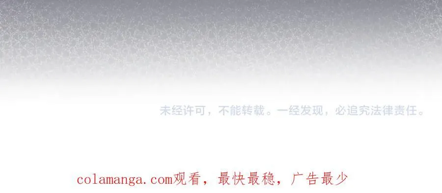 Q版小剧场幼儿园篇：打招呼21