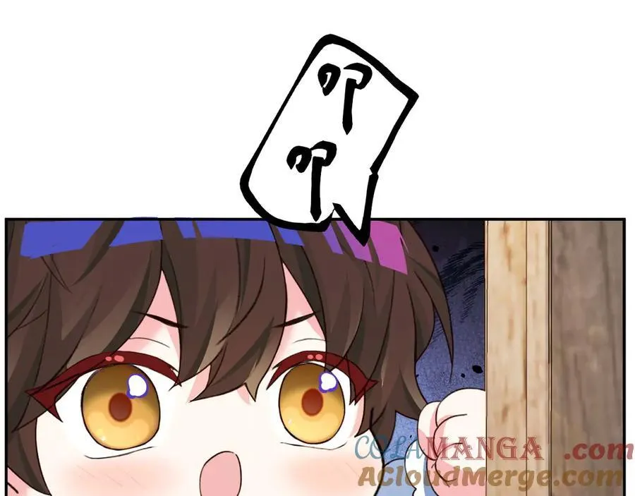 Q版小剧场幼儿园篇：打招呼6