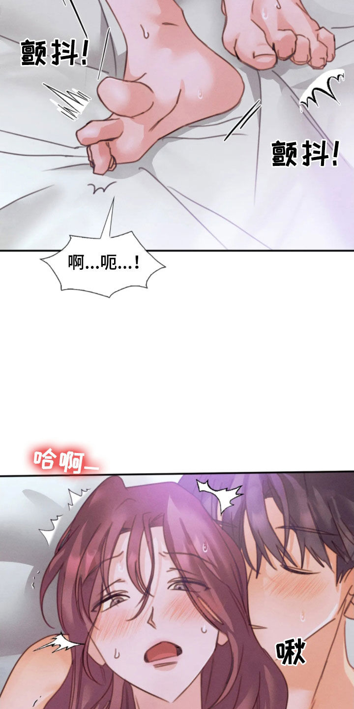 第49话21