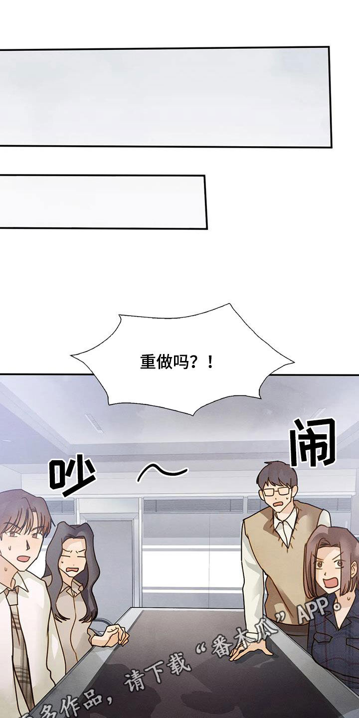 第44章：回答不出来0