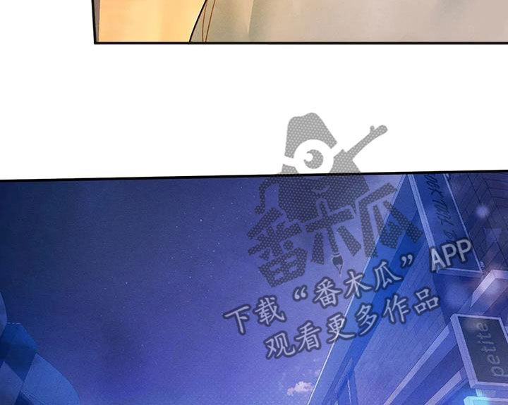 第43章：应付一下9