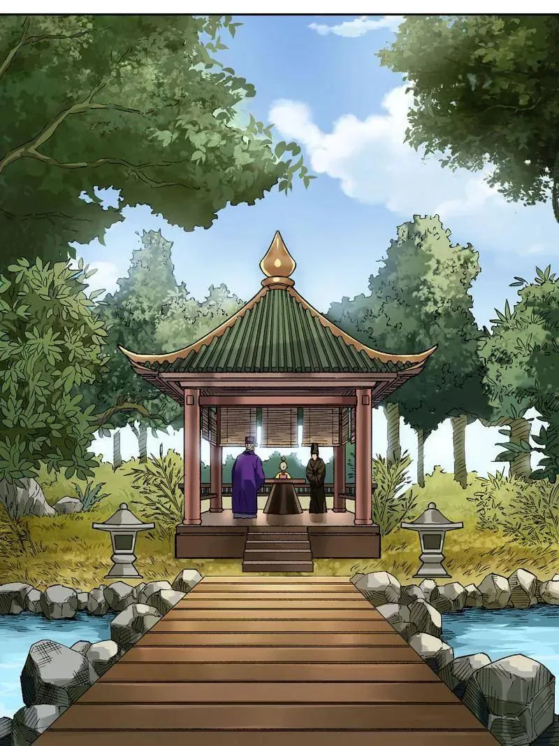 第453话 第三卷 137 王朝会议5