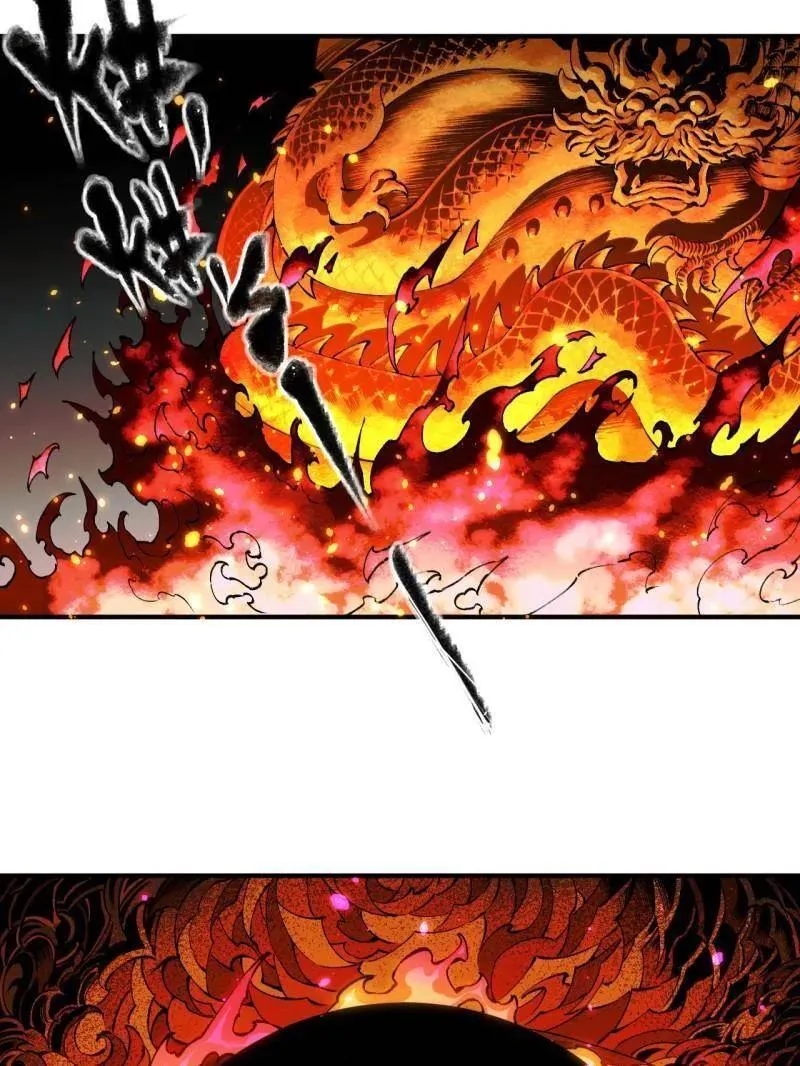 第457话 第三卷 140 得手了！10