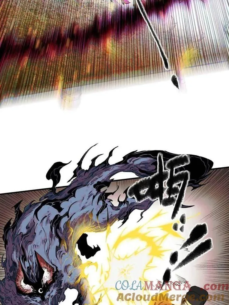 第457话 第三卷 140 得手了！24