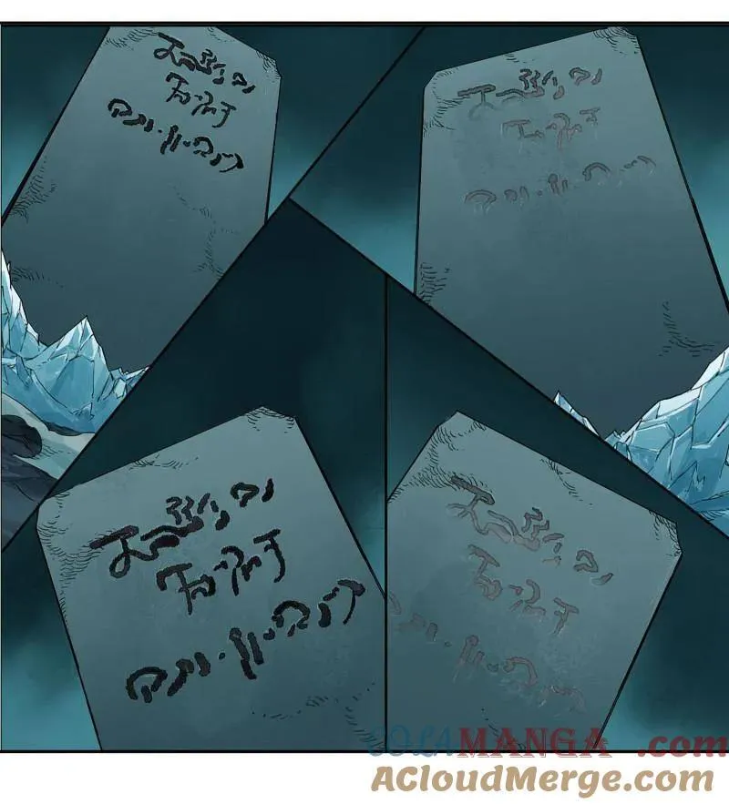第460话 第三卷 143 绝地天通9