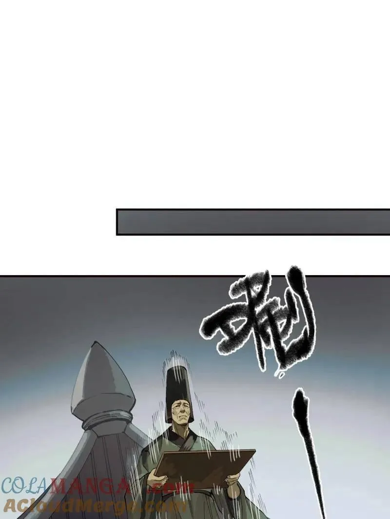 第458话 第三卷 141 先因后果60