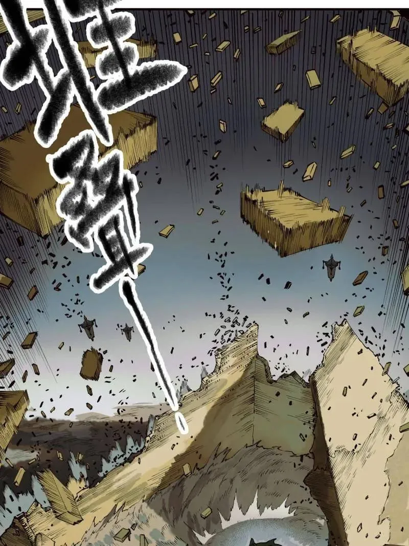 第458话 第三卷 141 先因后果78