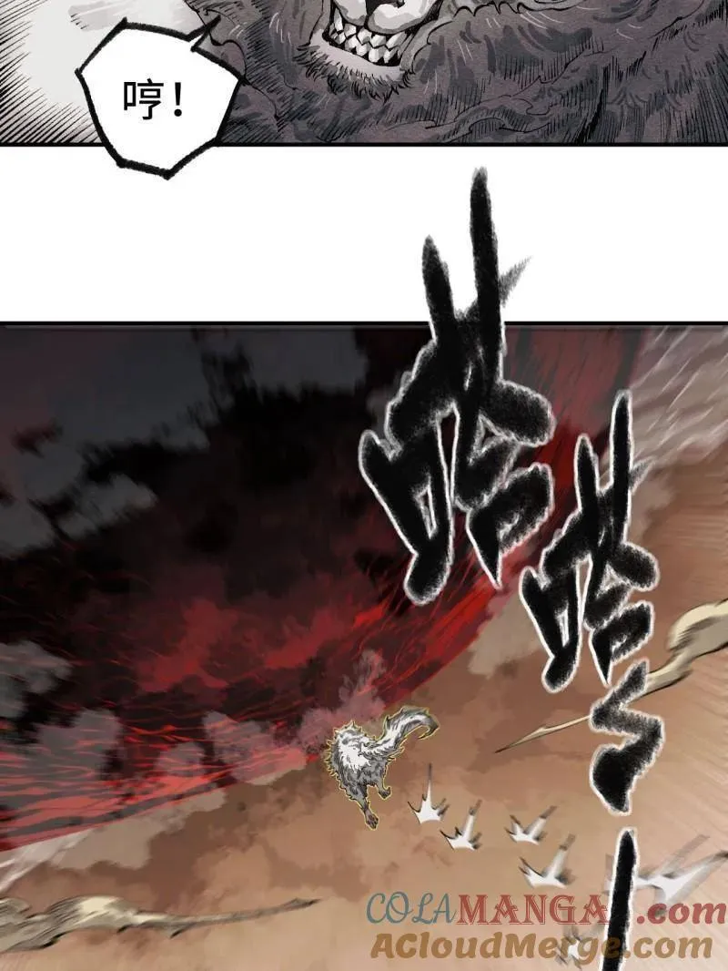 第456话 第三卷 139 常来常往4