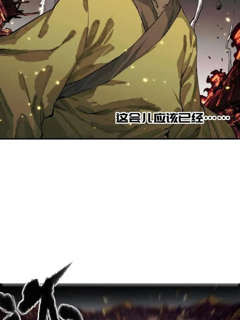 第456话 第三卷 139 常来常往90