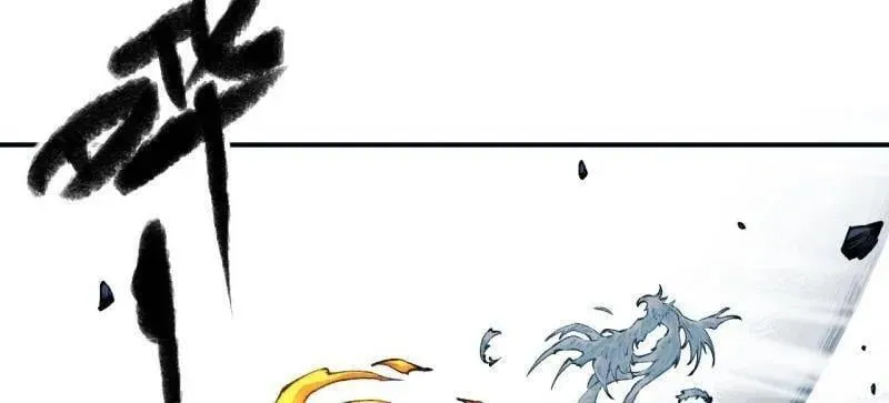 第457话 第三卷 140 得手了！73