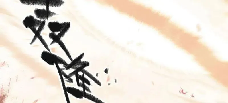 第457话 第三卷 140 得手了！47
