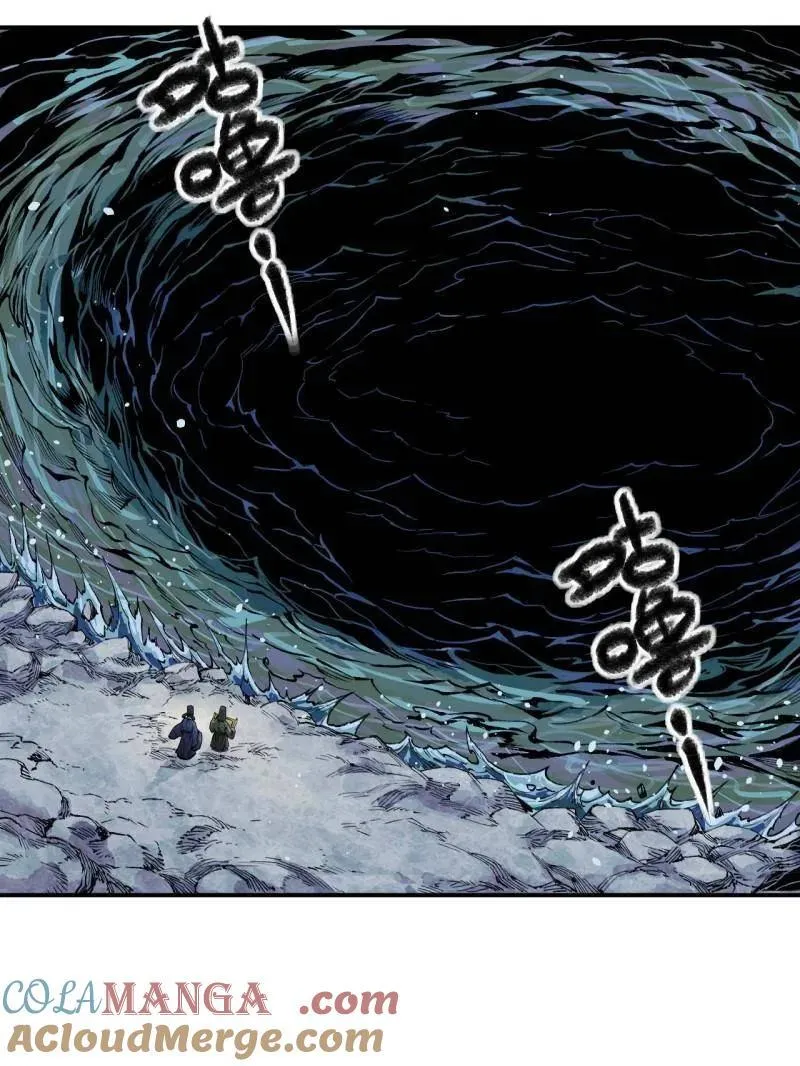 第458话 第三卷 141 先因后果40