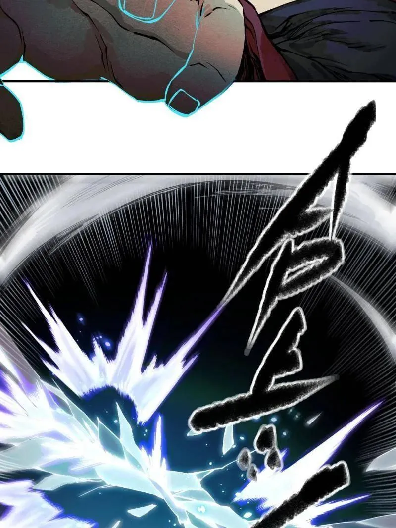 第458话 第三卷 141 先因后果30