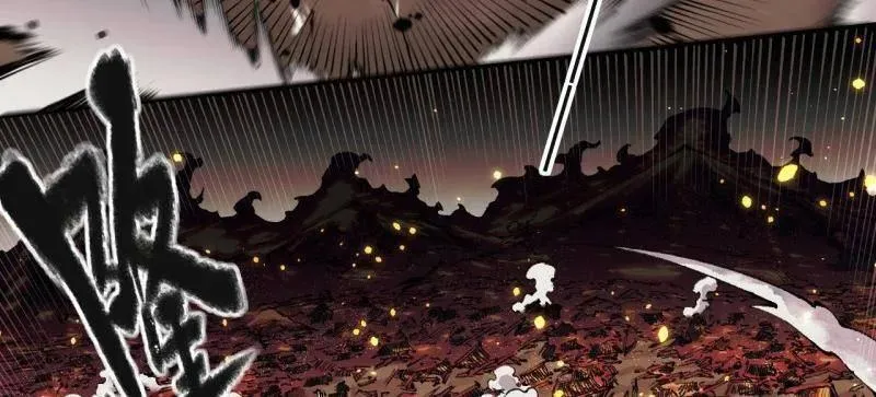 第457话 第三卷 140 得手了！1