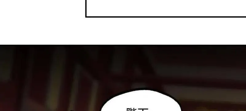 第458话 第三卷 141 先因后果33