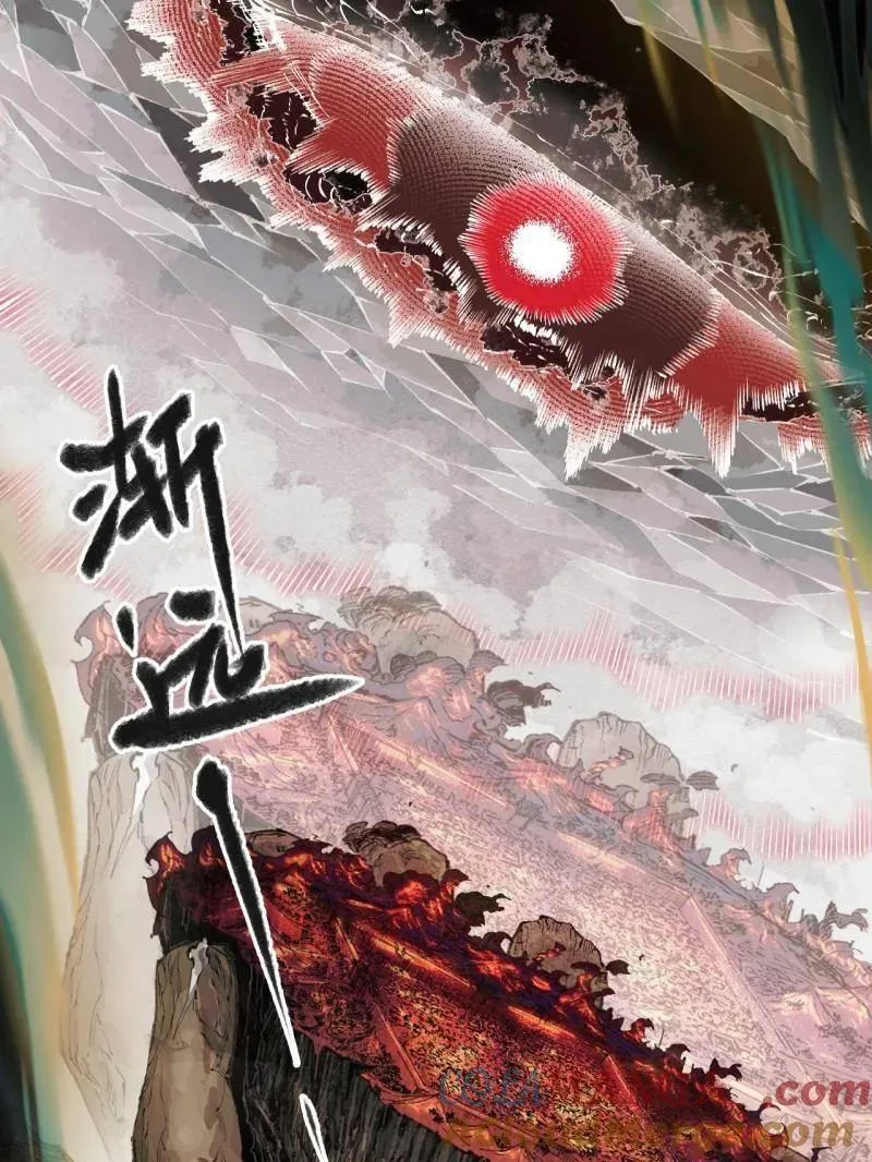 第454话 第三卷 138 你好，洛阳。42