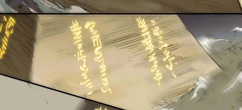 第458话 第三卷 141 先因后果94