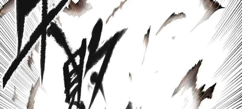 第457话 第三卷 140 得手了！53