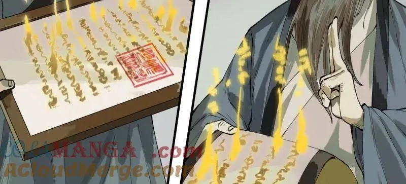 第458话 第三卷 141 先因后果92