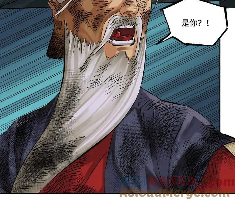 第460话 第三卷 143 绝地天通30
