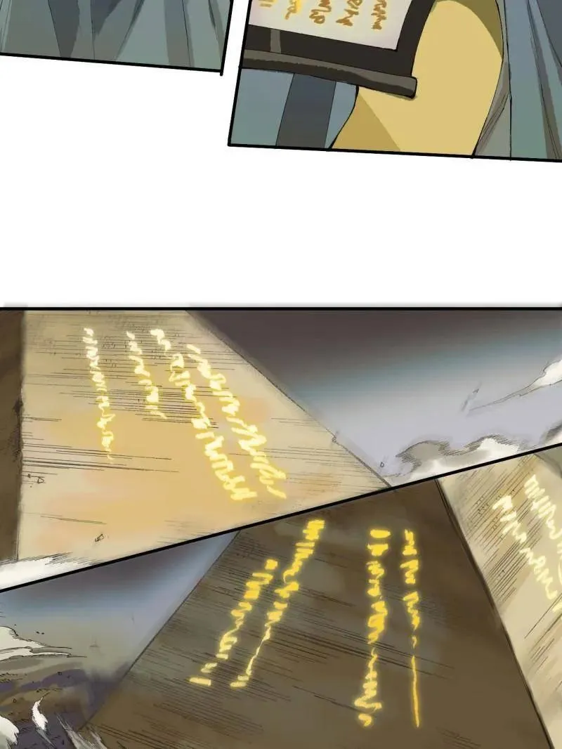 第458话 第三卷 141 先因后果93