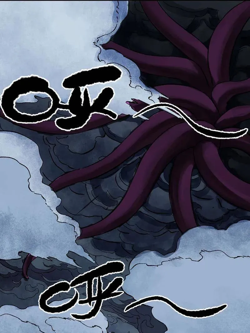 第460话 第三卷 143 绝地天通53