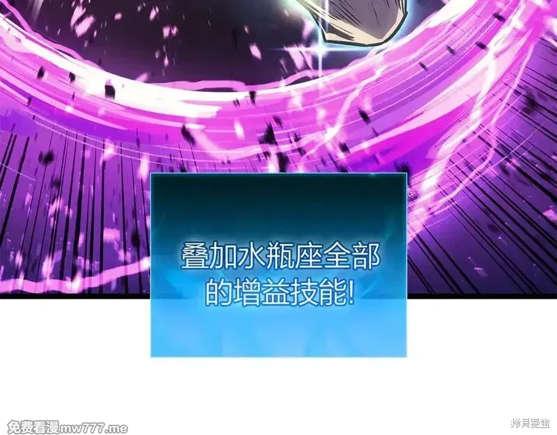第91话189