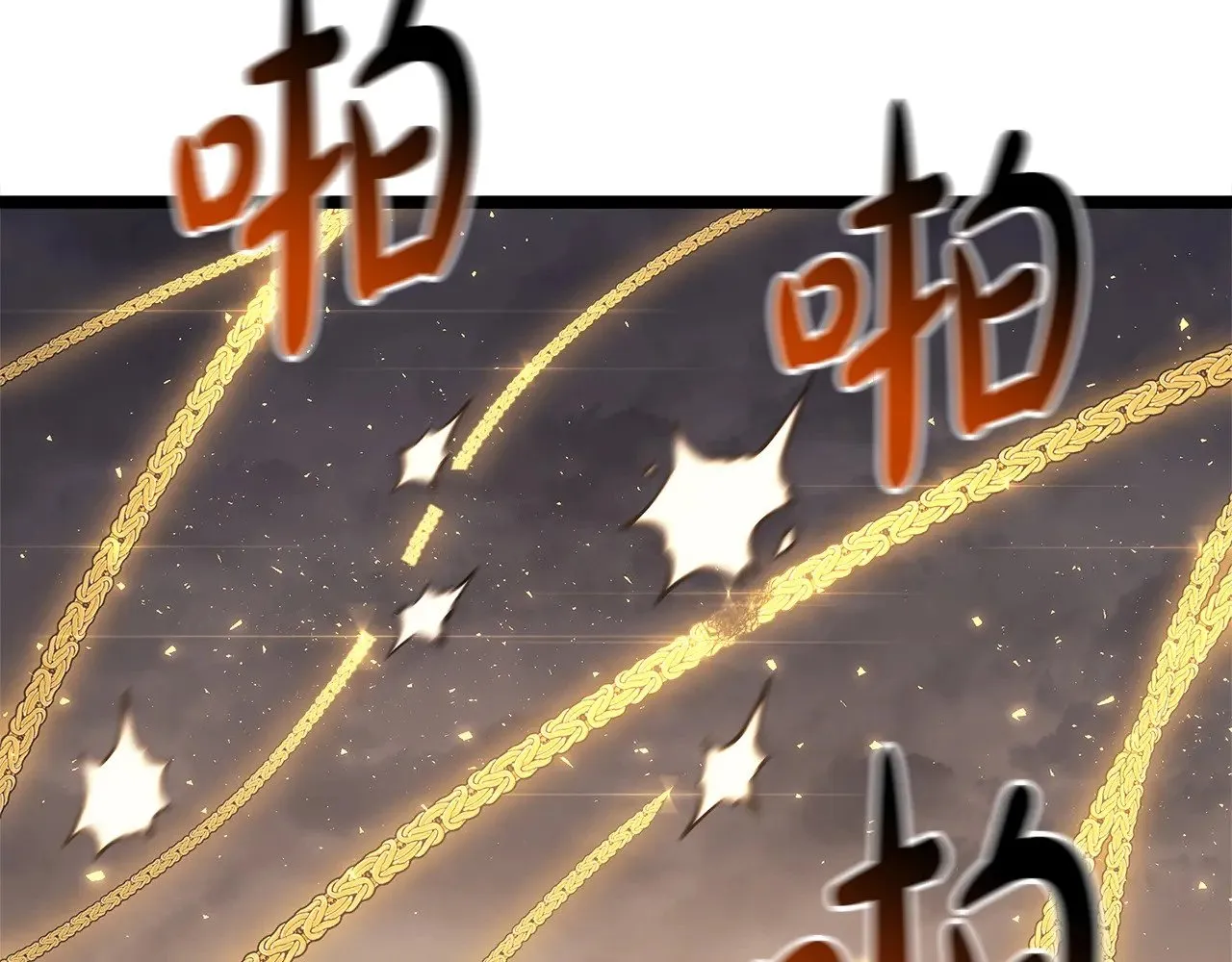 第89话 新形态7