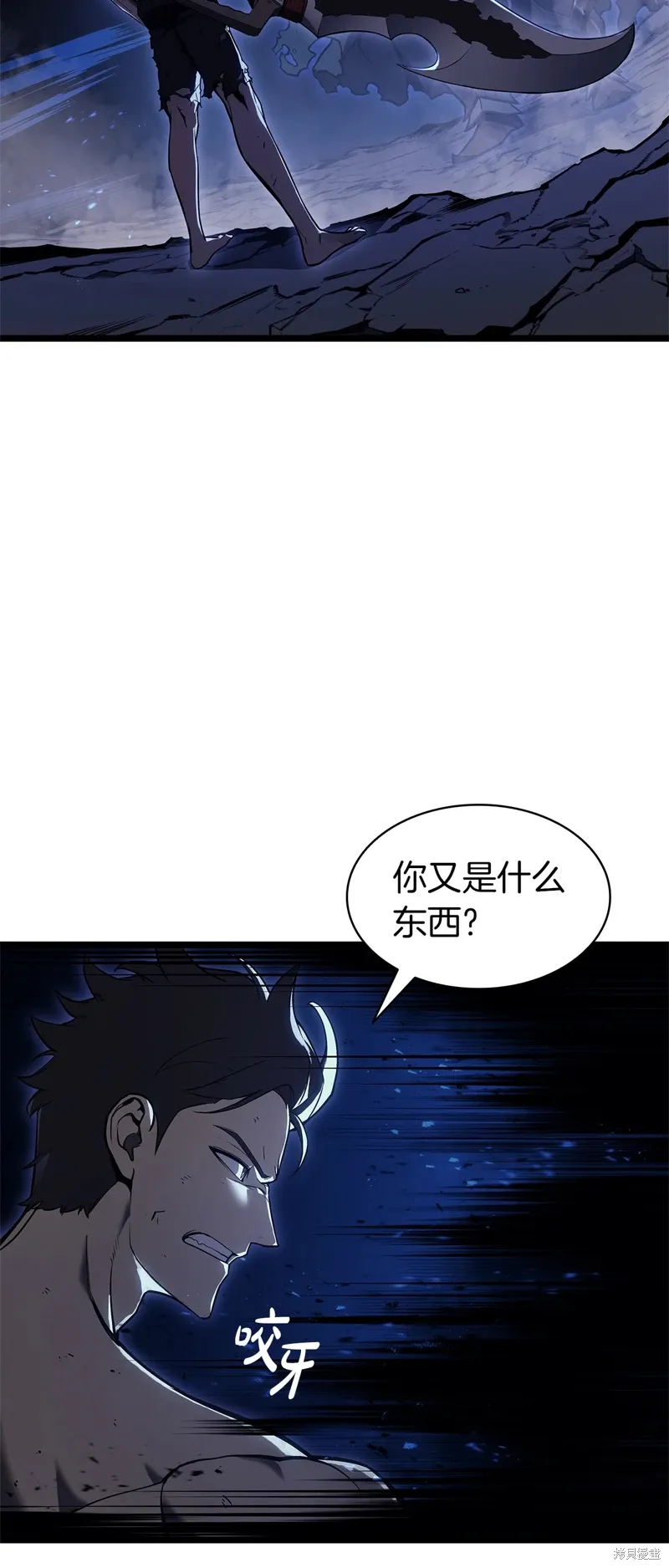 第92话1