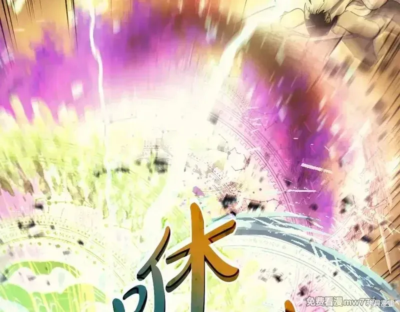 第91话380