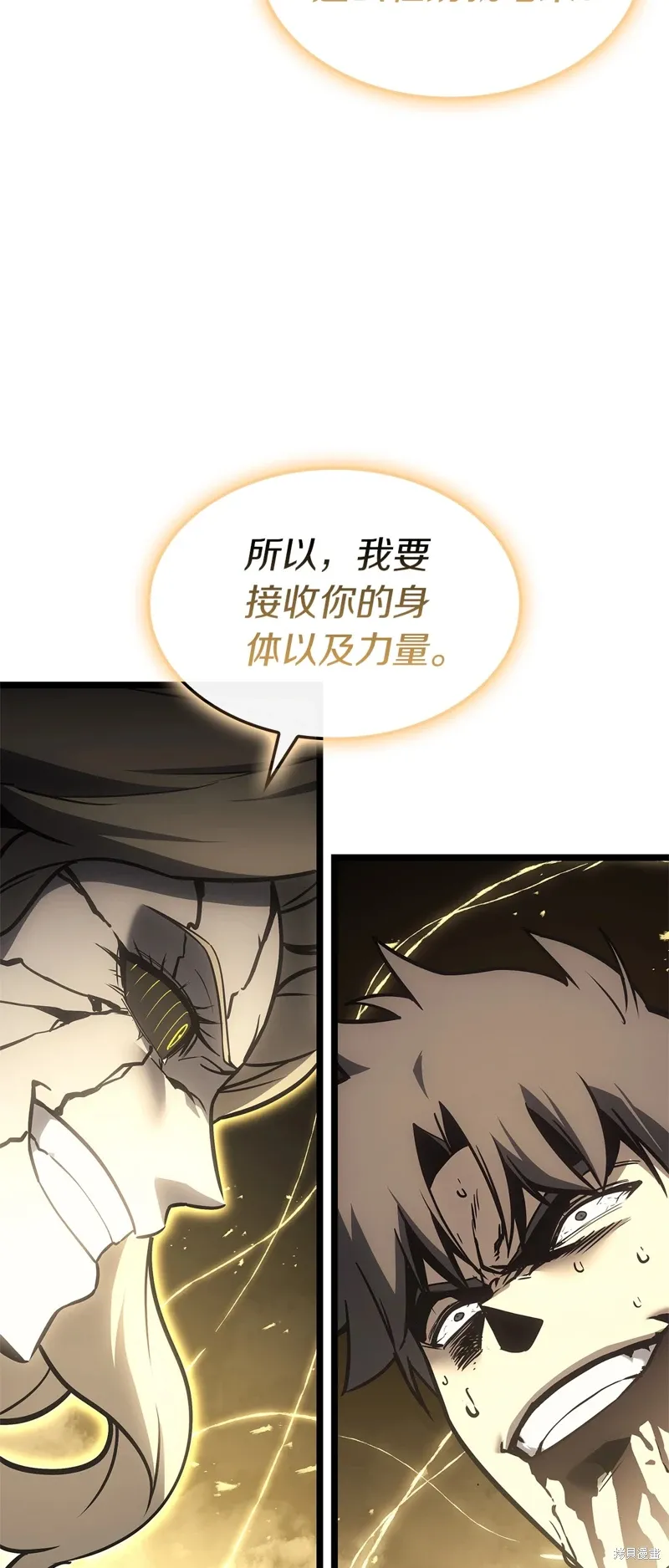 第92话72