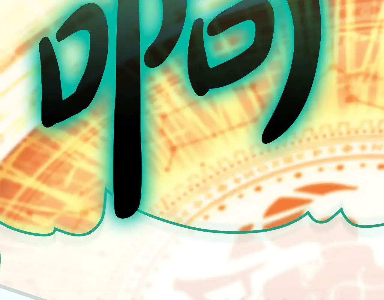 第91话 末世救赎396