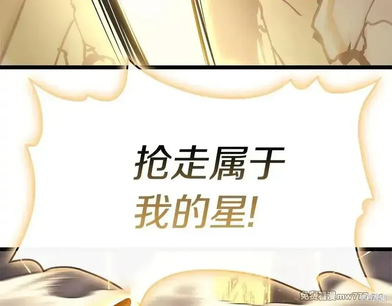 第91话84