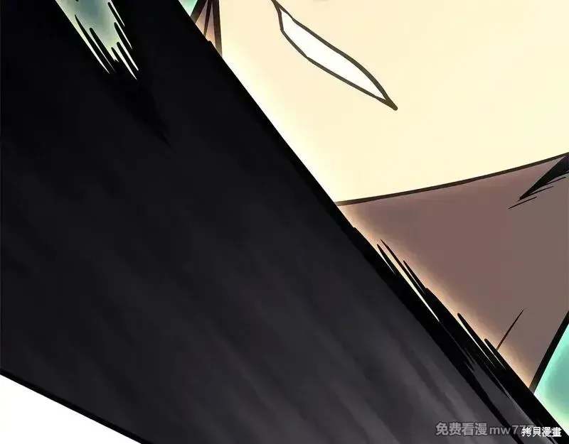第90话259