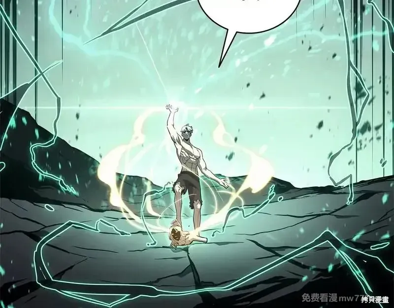 第94话236