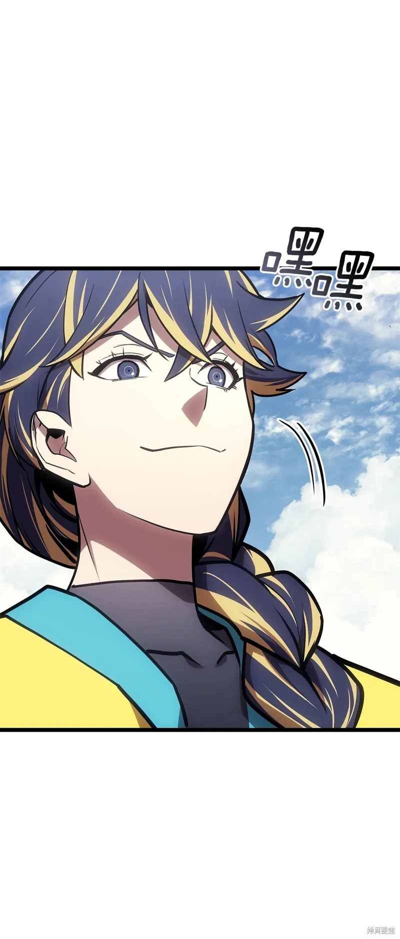 第96话90