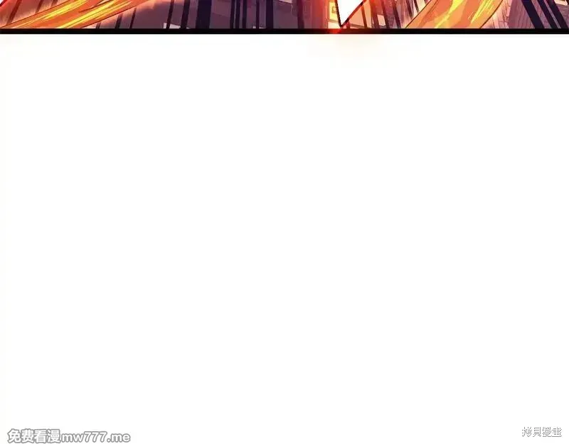 第90话134