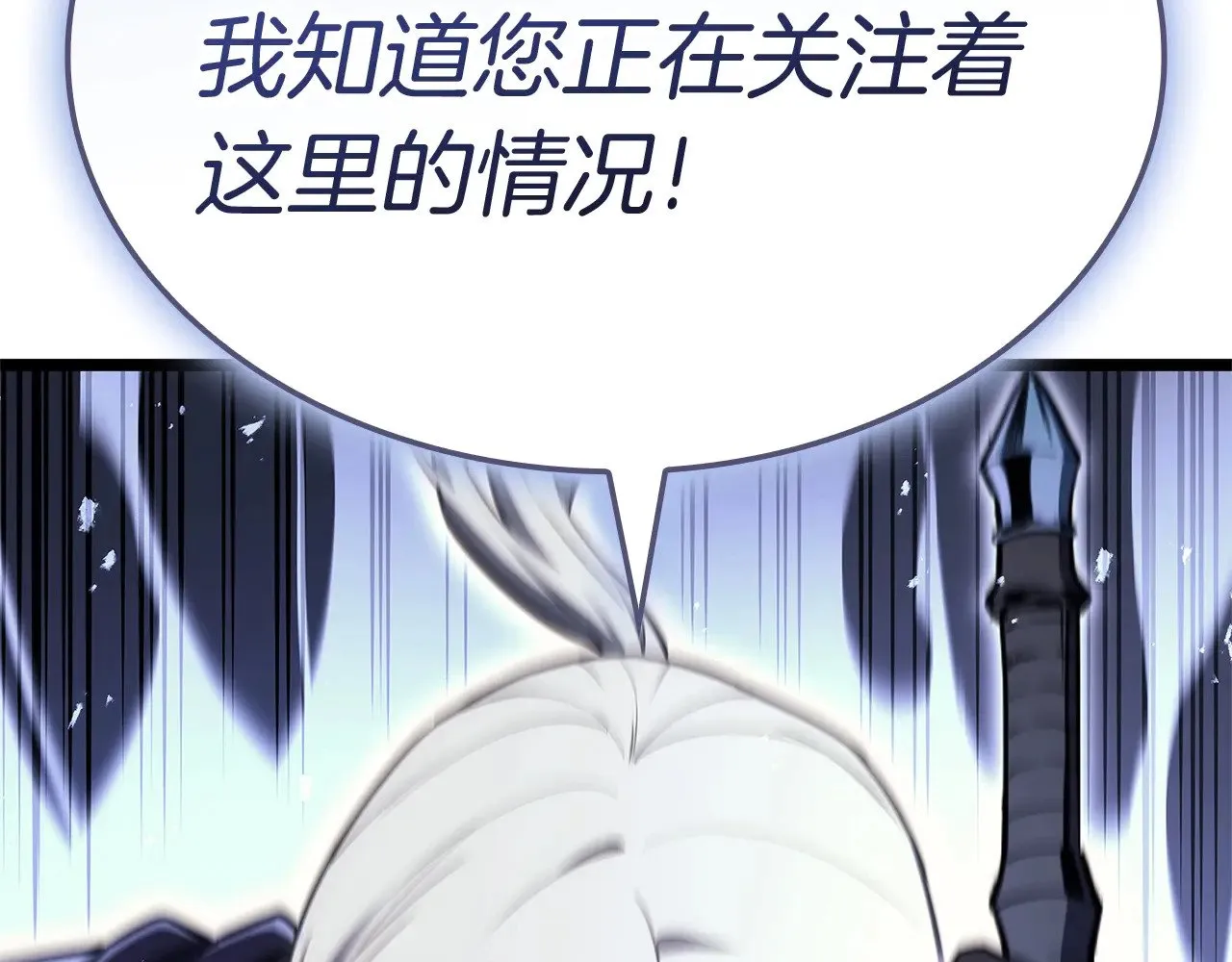 第89话 新形态160