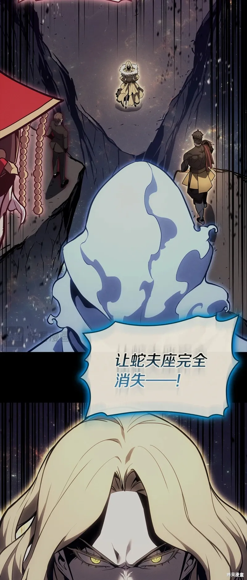 第95话62