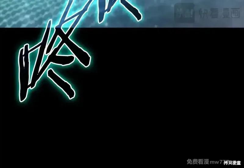 第93话98
