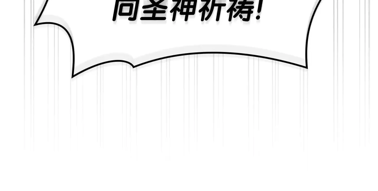 第90话 破坏189
