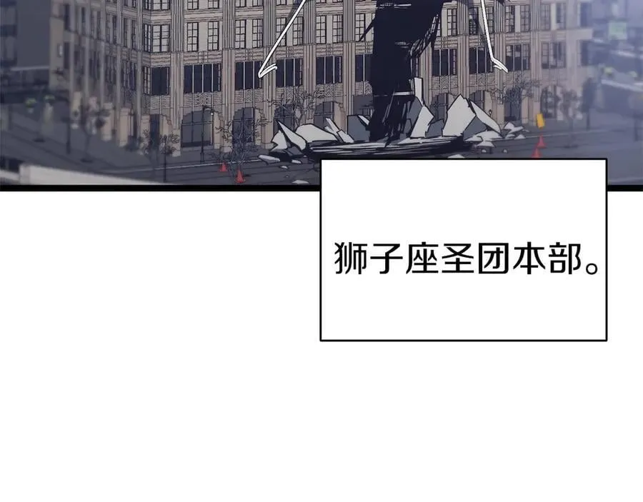 第103话 变强的方法162